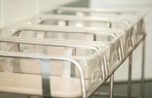 Maternity Ward
