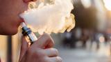 Vaping