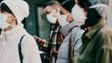 Pandemic