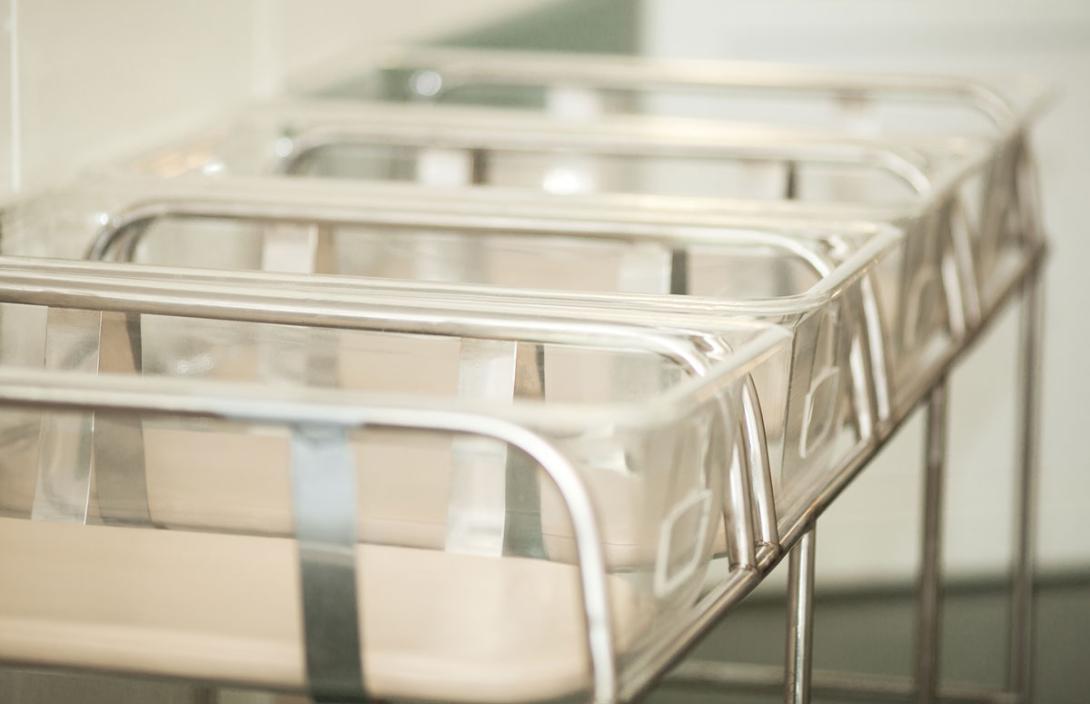 Maternity Ward
