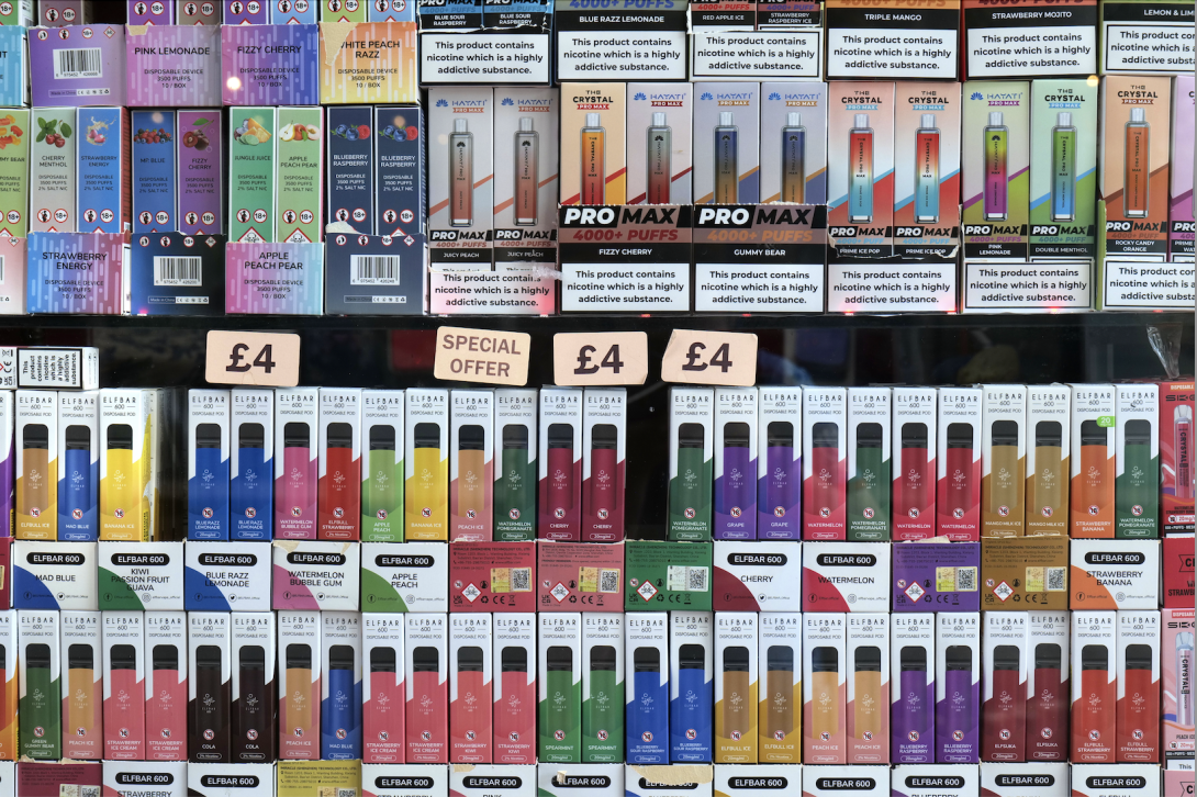 Vape shop